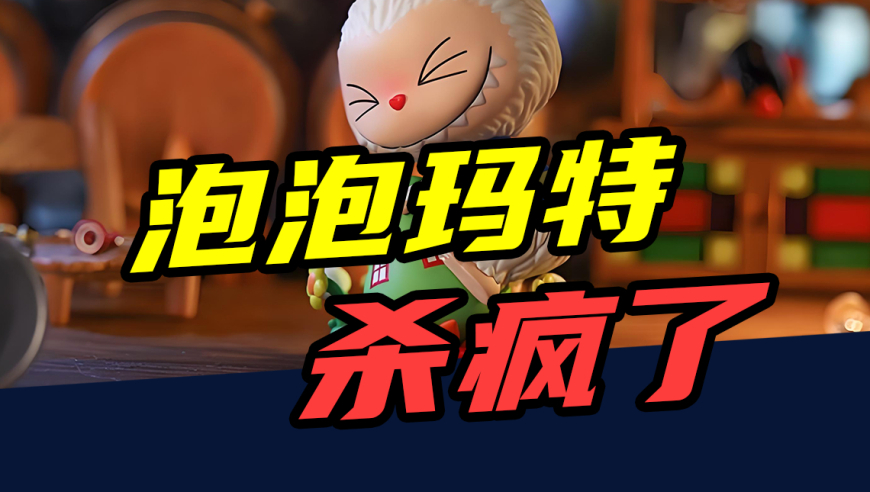 美“锥子脸”宇航员承认健康出问题,2025年特马今晚开码,最新正品解答落实_精英版V13.83