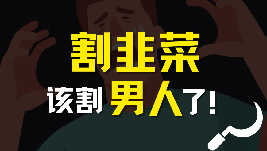 地震前瑞丽花店监控记录不明声音,2025老澳免费资料香港王中王,详细释义解释落实_至尊版V10.7