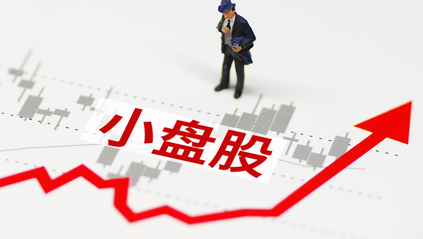 昨天香港6合和彩开奖号码是多少?,《难哄》多次出现女主被性骚扰剧情,最新答案解释落实_钻石版V4.27