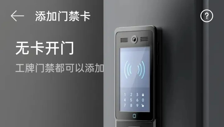 UP主被Deepseek骂破防,香港最准最快资料二四六天天308k好彩诗象,最新热门解答落实_高级版V12.27