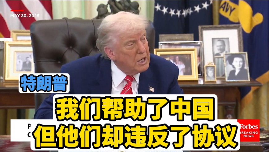 美国一飞机遭激光照射,黄大仙平特肖期期准,经济性执行方案剖析_粉丝版V15.52