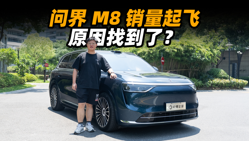 澳门资料一码一肖免费公开资料一肖一码香,徐睿知发文否认与金秀贤关系,多元化方案执行策略_网红版V10.76