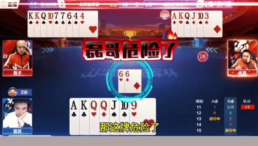 鸣潮菲比跑图有多快,2025香港今期开奖号码是多少,详细释义解释落实_开发版V7.92