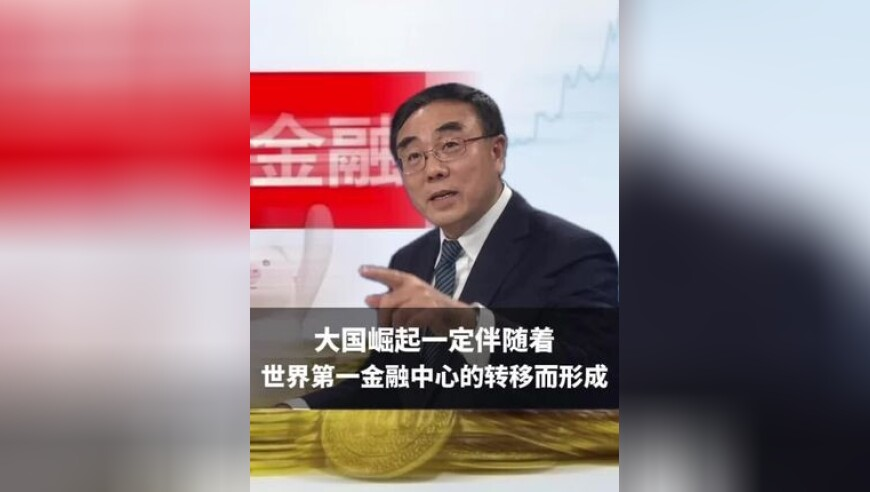 “两新”政策加力扩围 激发市场活力,香港开奖结果 开奖记录2025年份,经济性执行方案剖析_至尊版V10.40