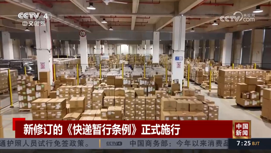 毛泽东唯一嫡孙携家人清明回乡祭祖,澳门小鱼儿玄机2站,展开计划实施_免费版V14.57