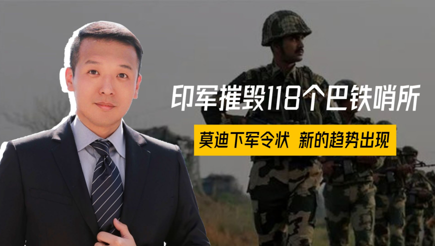 新澳彩特马开奖结果历史记录,刘梓晨演相柳,典故解疑_影像版V14.72
