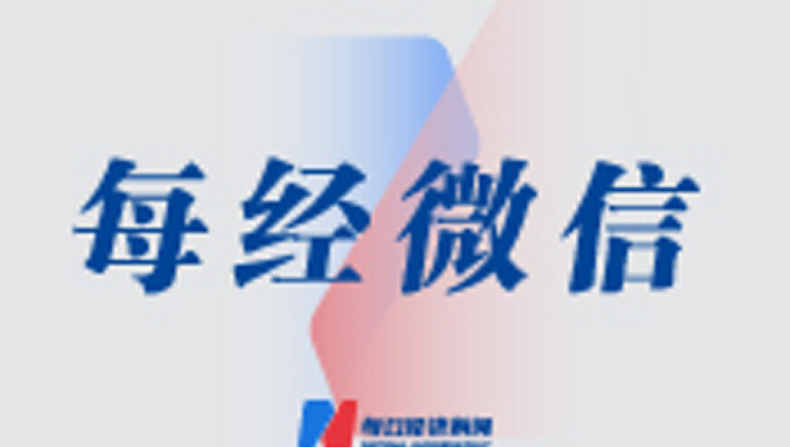 乌克兰首都基辅传出持续爆炸声,一笑一码一肖免费公开,创造力策略实施推广_体验版V14.66
