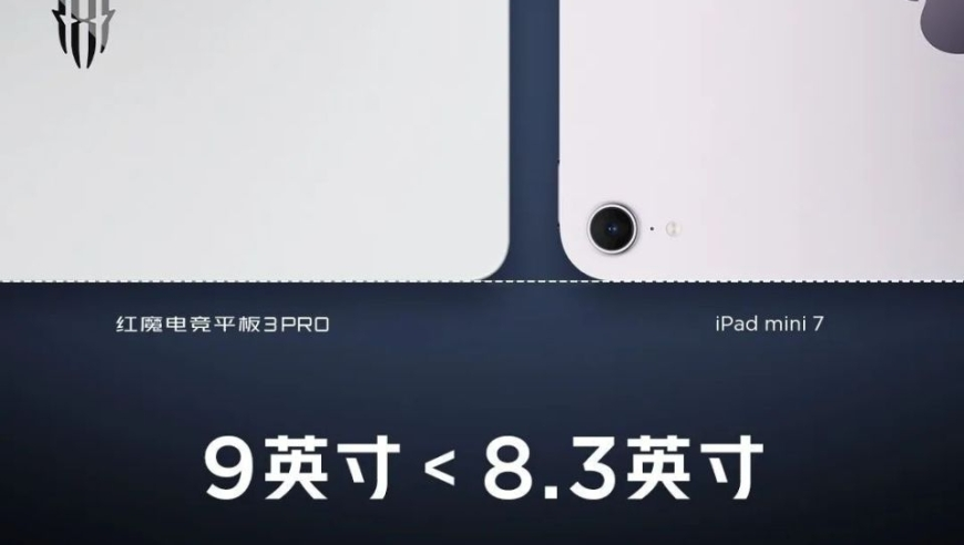 春节消费亮点纷呈,澳门最准一肖一码一码公开管家婆,作答解释落实的民间信仰_iosV13.2