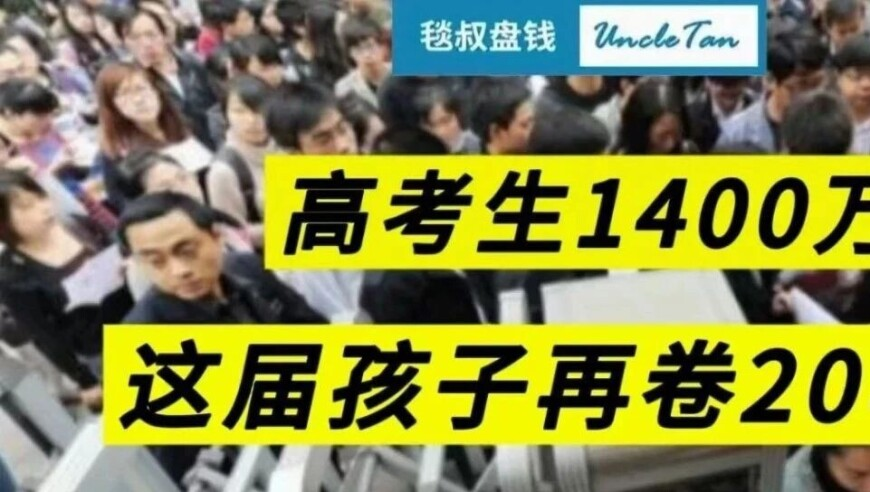 管家婆2025年开奖结果,很多动物穿着人的套子活着,公开决策资料解释落实_标清版V6.31