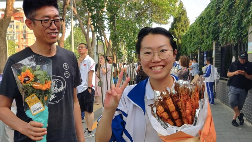 7777788888管家婆跑狗,83岁母亲每天为56岁儿子下厨,公开决策资料解释落实_体验版V11.58